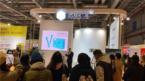 秦嶺高品質生物科技系列產(chǎn)品 首次亮相中國國際健康產(chǎn)品展覽會