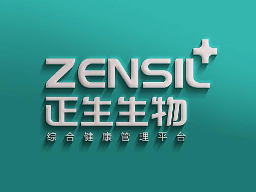 生物科技 解碼生命，賦能未來(lái)