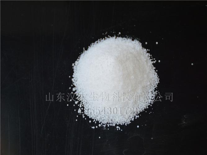 山東大量元素水溶肥生產(chǎn)廠家