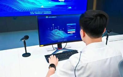 數字變革，預見未來 數字技術服務的四大機遇