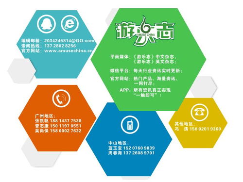 漢唐 與市場(chǎng)接軌，產(chǎn)品研發(fā)持續(xù)創(chuàng)新驅(qū)動(dòng)發(fā)展