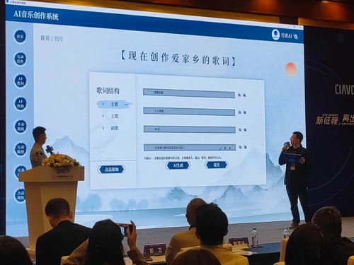 新技術(shù)賦能好內(nèi)容，新起點(diǎn)整裝再出發(fā) 第十屆中國(guó)網(wǎng)絡(luò)視聽(tīng)大會(huì)觀(guān)察與網(wǎng)絡(luò)技術(shù)研究展望
